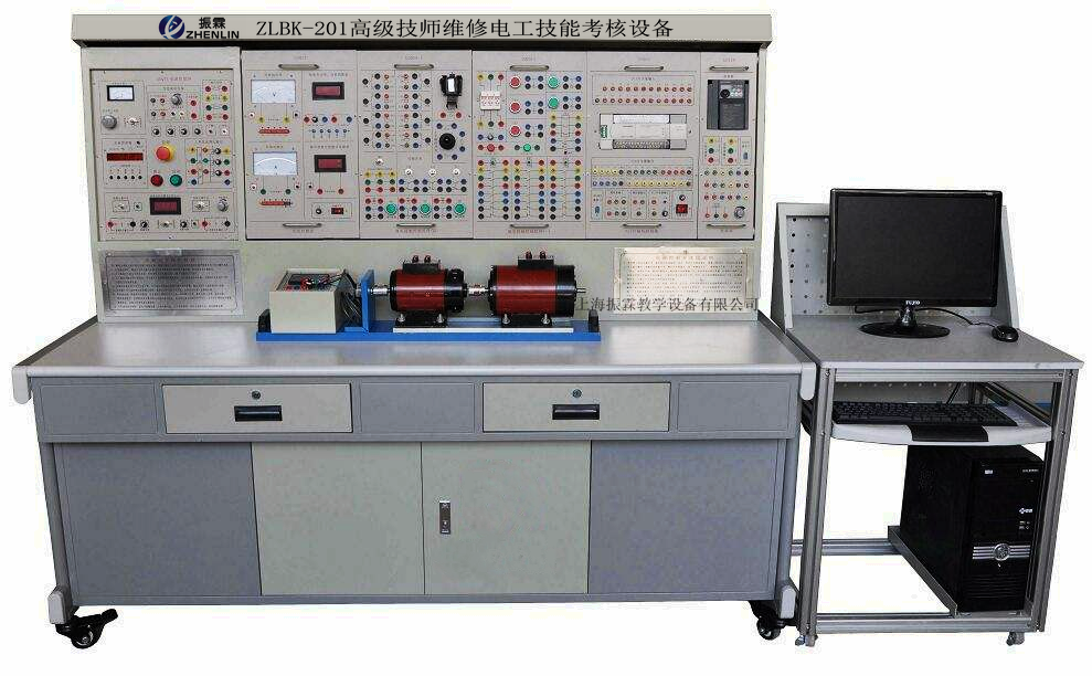 维修电工高级技师技能实