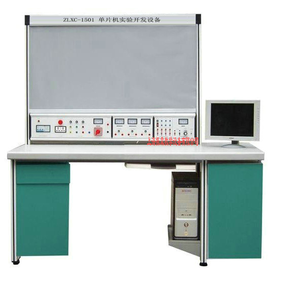 单片机实验开发设备,单片机开发实验台--上海振霖公司