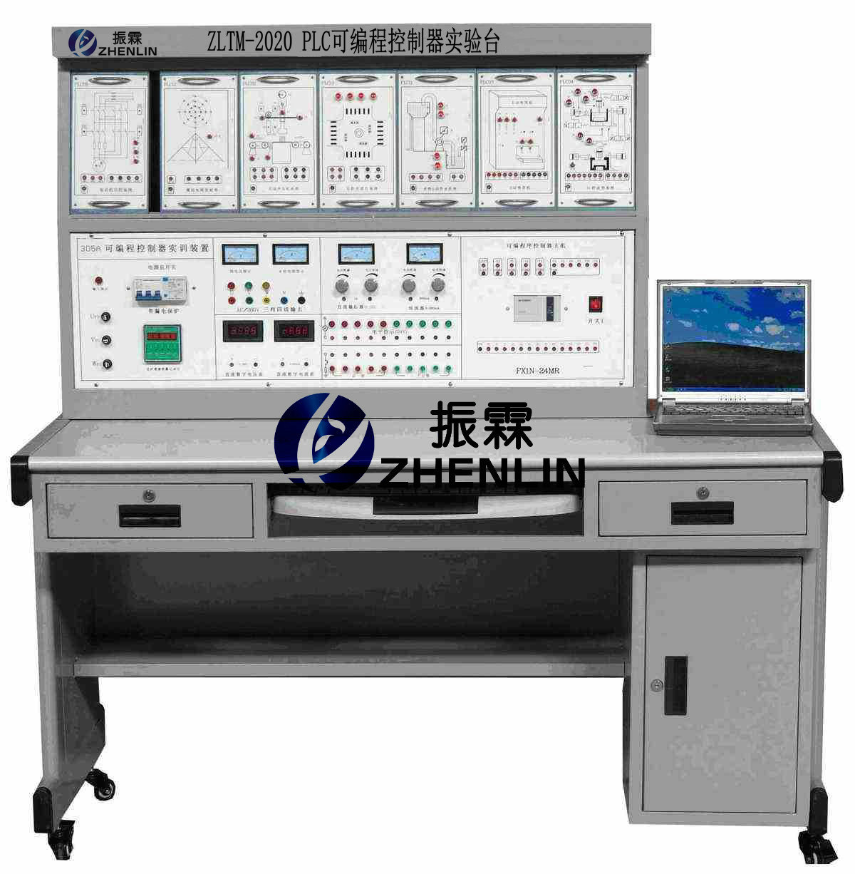 ZLTM-2020 PLC可编程控制器实验装置