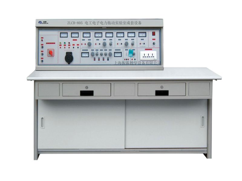 这一款是上海振霖教学设备公司生产的ZLCB-805型电工电子电力拖动实验室成套设备（学生桌）。