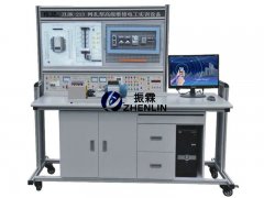 网孔型高级维修电工实验装置,网孔型维修电工实验设备--上海振霖公司