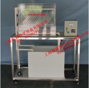 双向流斜板沉淀池装置,双向流斜板沉淀池实验设备--上海振霖公司