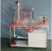 虹吸式移动罩滤池装置,环境工程实验装置--上海振霖公司