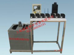 折点加氯消毒实验设备,环境工程实训装置--上海振霖公司