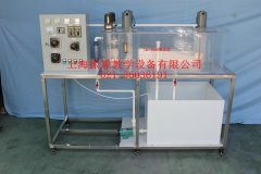 Carrousel氧化沟,环境工程实验设备--上海振霖公司