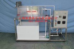 三沟式卡鲁塞尔氧化沟,污水处理实训装置--上海振霖公司