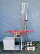曝气清水充氧实验装置,环境工程实验设备--上海振霖公司