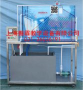 斜板隔油池,斜板隔油池装置,环境工程实验设备--上海振霖公司