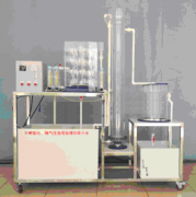 水解好氧生物处理实验装置,水解好氧生物处理实验设备--上海振霖公司