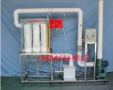 机械振打袋式除尘器,污水处理实验装置--上海振霖公司