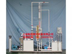 废气治理实训设备,碱液吸收法净化气体中的二氧化硫装置--上海振霖公司