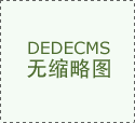 电控液压助力转向与前悬挂实训台（POLO）--上海振霖公司