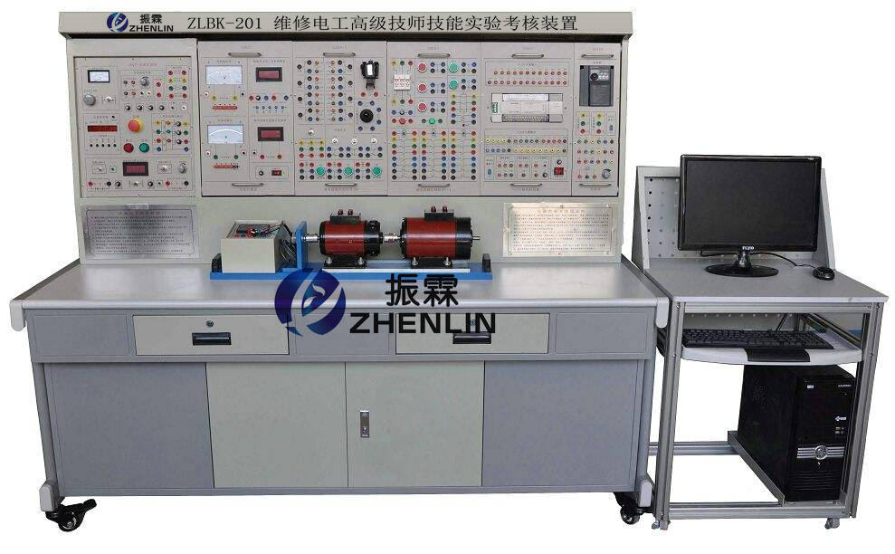 维修电工高级技师技能实验考核装置-上海振霖教学设备有限公司