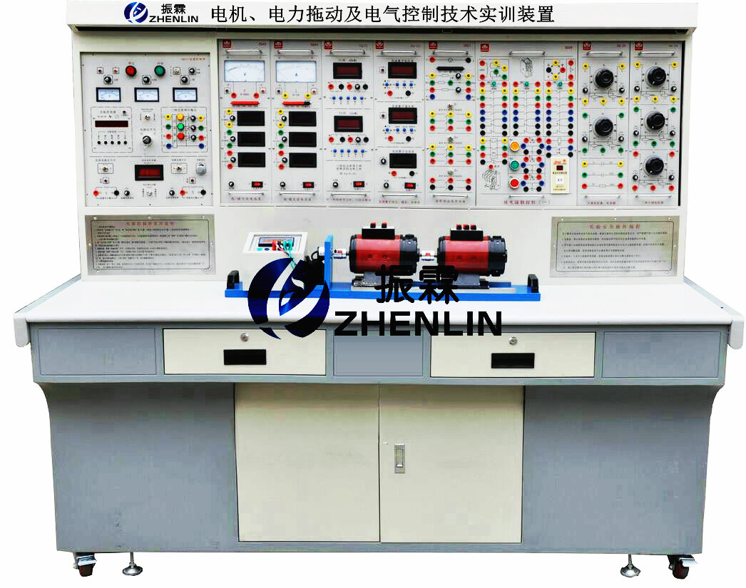 电机、电力拖动及电气控制技术实训装置--上海振霖教学设备有限公司
