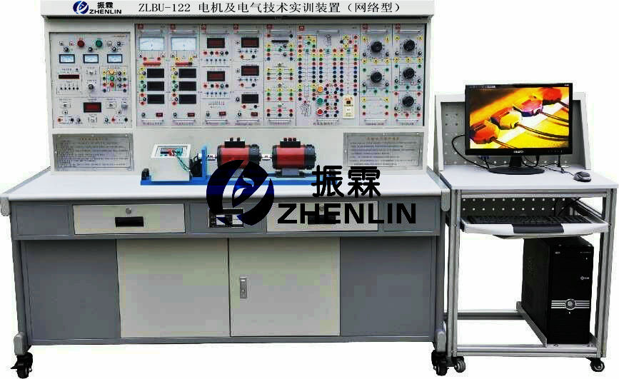 电机及电气技术实训装置,电气技术实训装置,电机与电气技术实验室--上海振霖
