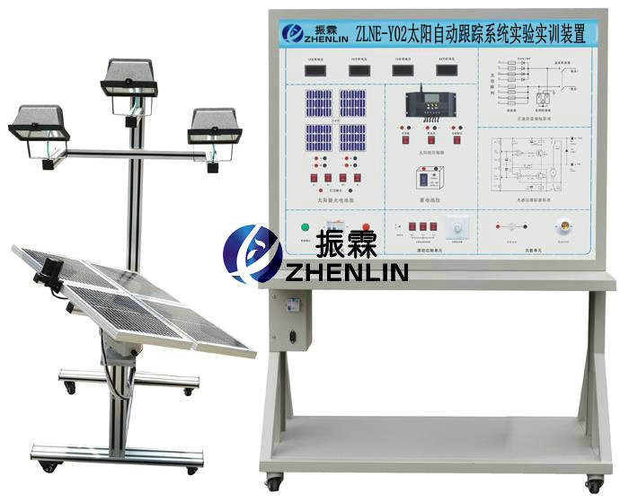 太阳自动跟踪系统实验实训设备,太阳自动跟踪系统--上海振霖公司
