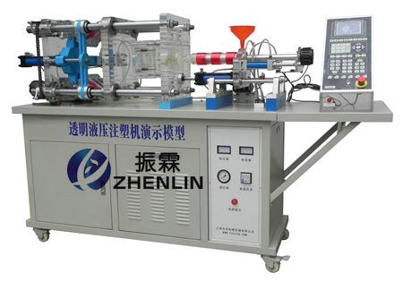液压注塑机演示模型,注塑机模型--上海振霖教学设备有限公司