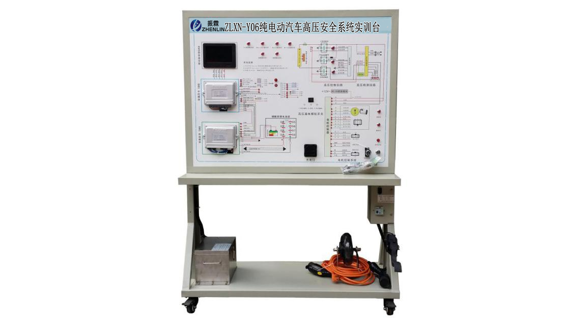 纯电动汽车高压安全系统实训台,电动车高压安全实训设备,纯电动车高压安全实