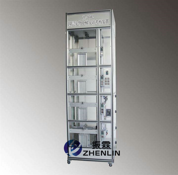ZL-DT02 教学实验设备