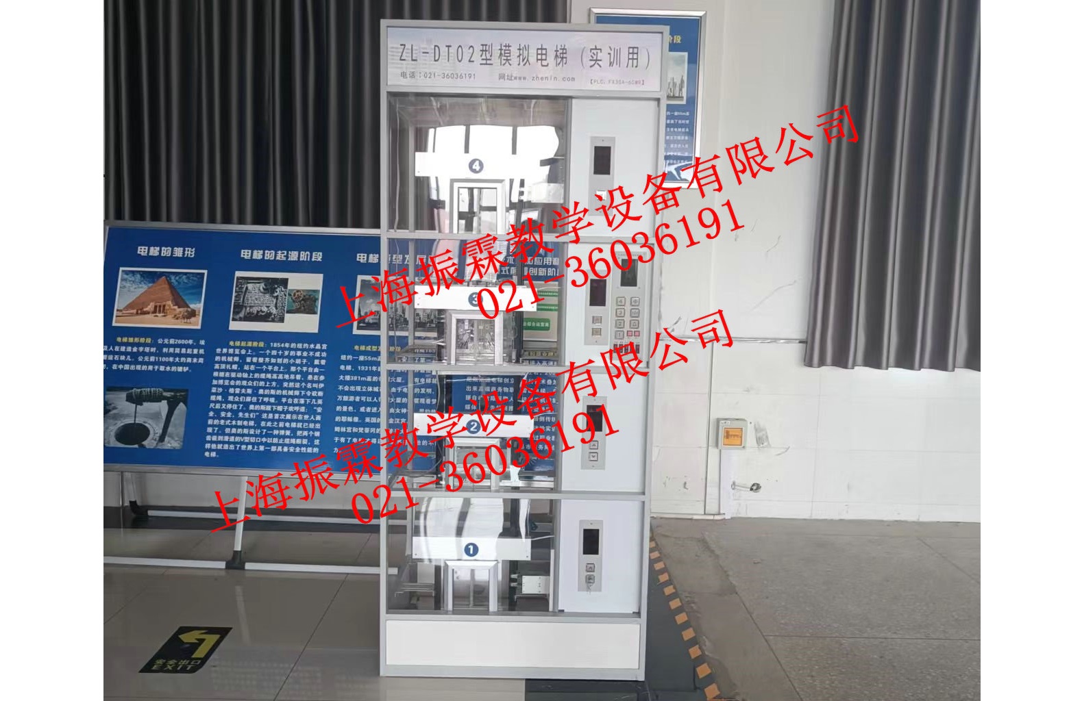 四层实物电梯教学实验设备,仿真电梯实训考核设备--上海振霖公司