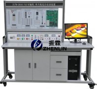 PLC可编程与单片机综合实训装置,单片机综合实训装置,PLC可编程实训台--上海振