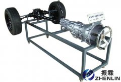 汽车动力传动系统实训台（后驱动式）,动力传动系统教学设备--上海振霖公司