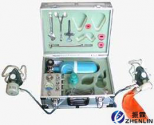 自动苏生器,人工呼吸急救装置,抢险救护装置--上海振霖公司