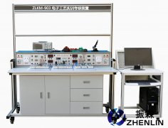 电子工艺实训考核装置,电子工艺实验台,电子工艺实训台--上海振霖公司