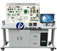 高级单片机、EDA开发实验装置,单片机开发实验装置,单片机实验装置--上海振霖