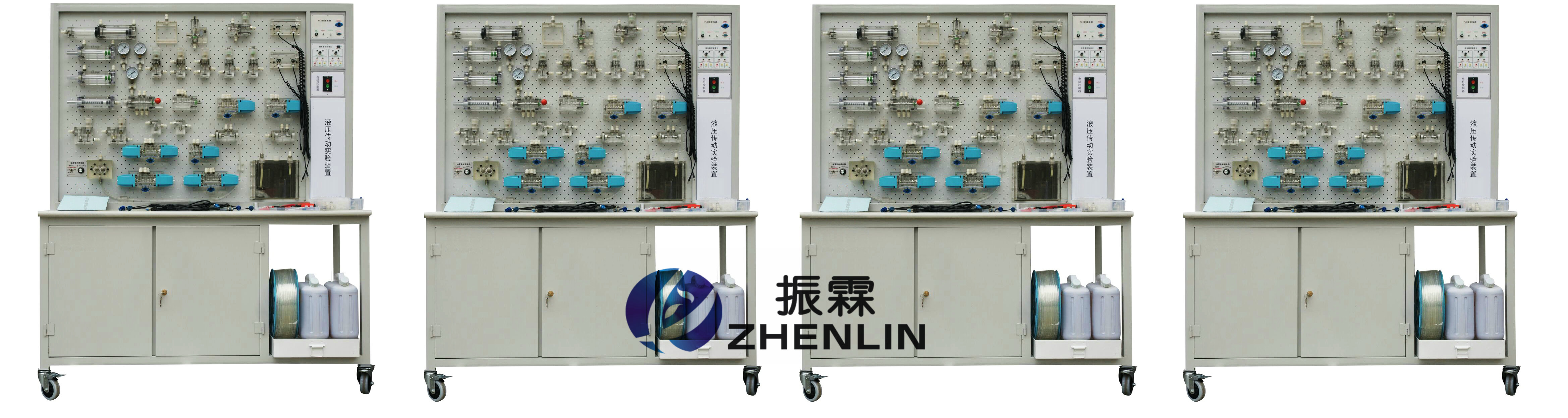 液压气动实验装置,四合一液压传动演示系统,气动液压实训设备--上海振霖教学设备有限公司