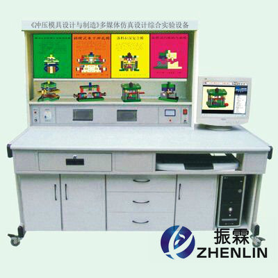 ZLQK-521 机械类教学实验设备