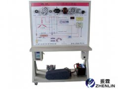 汽车充电系统示教板,充电系统示教板--上海振霖公司