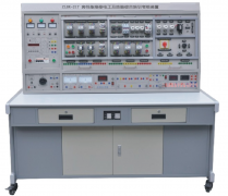 高性能维修电工及技能,维修电工综合考核装置--上海振霖公司