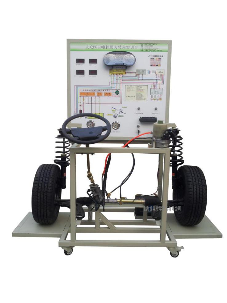 电子助力式转向组合套实训台,电子助力式转向组合套实训设备--上海振霖公司