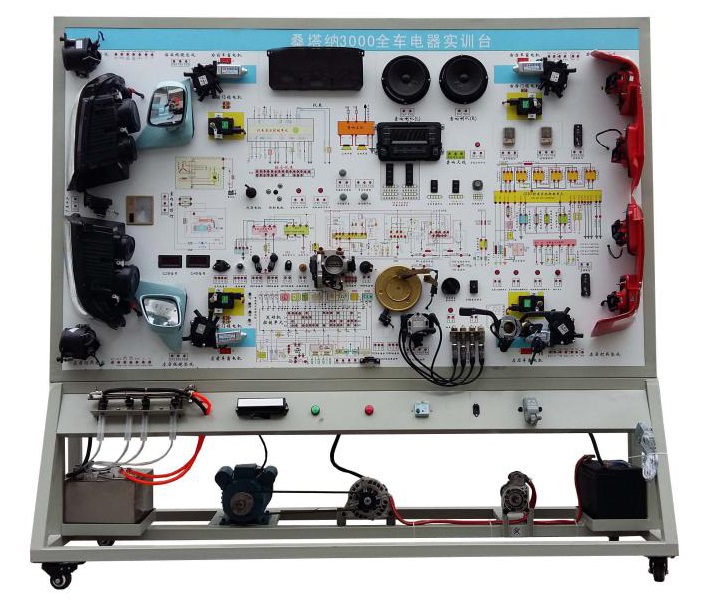 全车电器实训台,全车电器实验台,全车电路电器教学设备--上海振霖公司