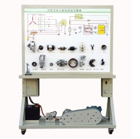 汽车充电与起动系统示教板,汽车实训示教板,汽修教学示教板