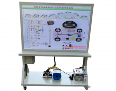 纯电动汽车驱动电机及控制实训装置,电动汽车驱动电机实验台--上海振霖公司