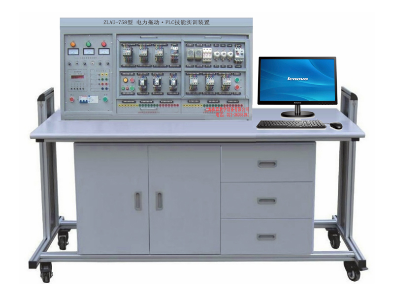 上海振霖教学设备公司生产的ZLAU-758型电力拖动PLC技能实训装置适用于职业教育和就业人员实际操作、培训、鉴定需求。