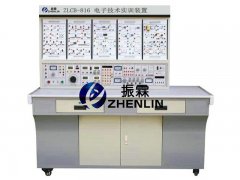 电子技术实训装置,电子实训装置--上海振霖公司