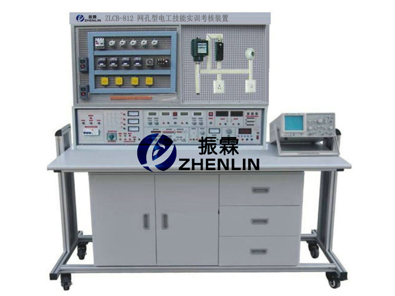 ZLCB-812电工实验台