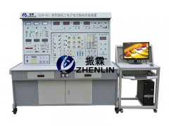 高性能电工电子电力拖动实验装置,电工电子电拖实训装置--上海振霖公司