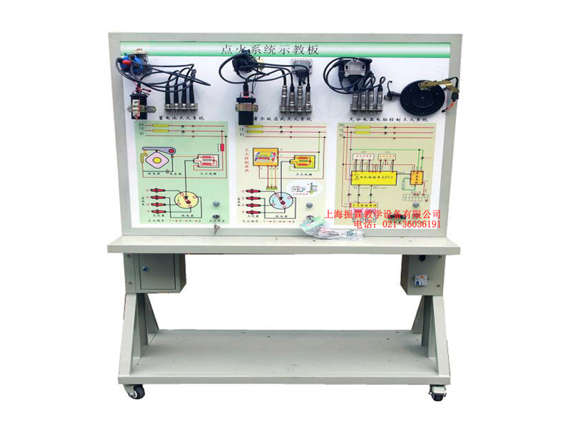 卡罗拉电控点火系统示教板,电控点火系统示教板