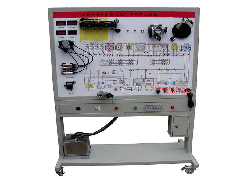 汽车发动机电控系统示教板,发动机电控示教板