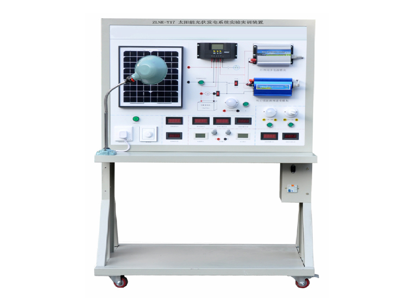 太阳能光伏发电系统实验实训装置,新能源实验设备,太阳能实验装置