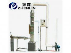 旋流板塔气体吸收实验装置,旋流板塔气体吸收实验设备--上海振霖公司