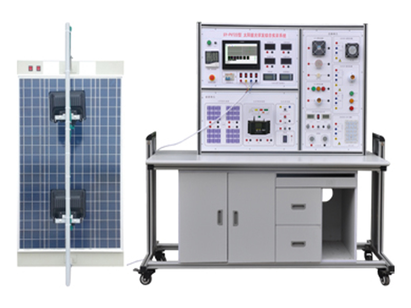 ZL-PVT13 太阳能光伏发电系统实验台,新能源教学设备