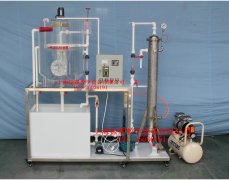 竖流式加压气浮设备,环境工程实验室设备--上海振霖公司
