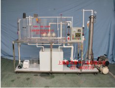 气浮溶气过滤一体化装置,净水处理实训装置--上海振霖公司
