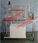 机械反应同向流斜板沉淀池,水质处理实训装置--上海振霖公司