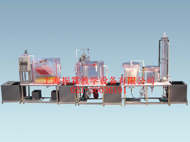油田废水生物处理装置,油田废水生物处理设备,环境工程实验设备--上海振霖公司